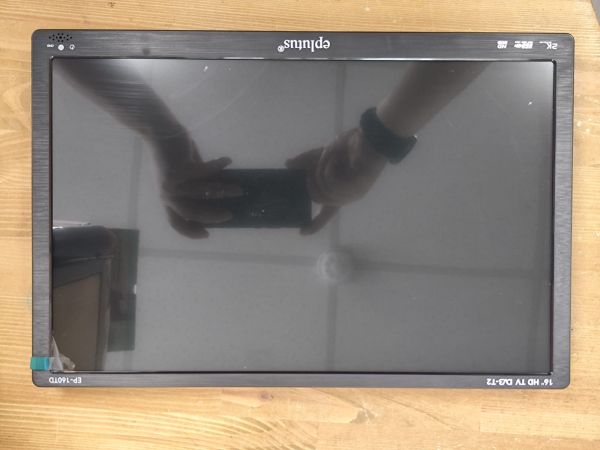 Телевизор с цифровым тюнером DVB-T2 Eplutus EP-160TD 16" 1920*1080p