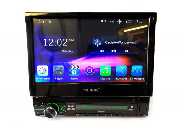 Автомагнитола Eplutus CA831 7" Android с выдвижным экраном