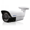 Уличная цифровая IP видеокамера МИРАН ИВМС-501 2мп (сертификаты РМРС, РКО, СТиС МВД)