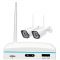 Комплект видеонаблюдения KIT Wi-Fi HD NVR 2К