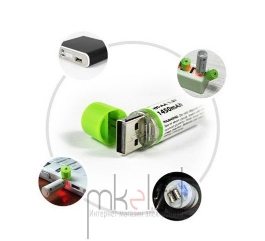 Аккумулятор с подзарядкой через USB AA, 1.2V, 1450 mAh, Ni-MH, 2 шт