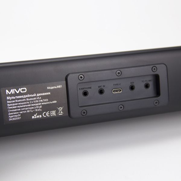 Саундбар беспроводной Mivo M81 40Вт BT 5.4 Саундбар беспроводной Mivo M81 40Вт BT 5.4
