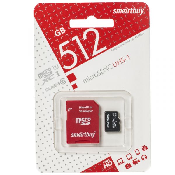 Карта памяти 512GB microSDXC Class10 SMARTBUY