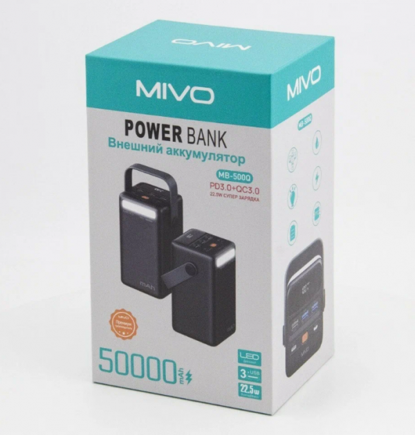 Внешний аккумулятор Mivo MB-500Q 50000 mAh с быстрой зарядкой и фонарем / 22.5W / PD3.0+QC3.0 /3хUSB /Type-C