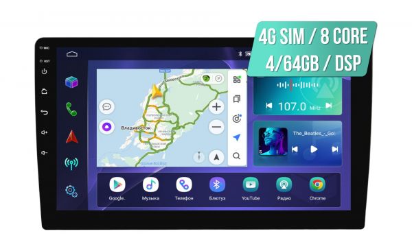 Автомобильная магнитола 2DIN Wide Media LC-MFA-QU-4/64 T 10" Android 4/64Гб