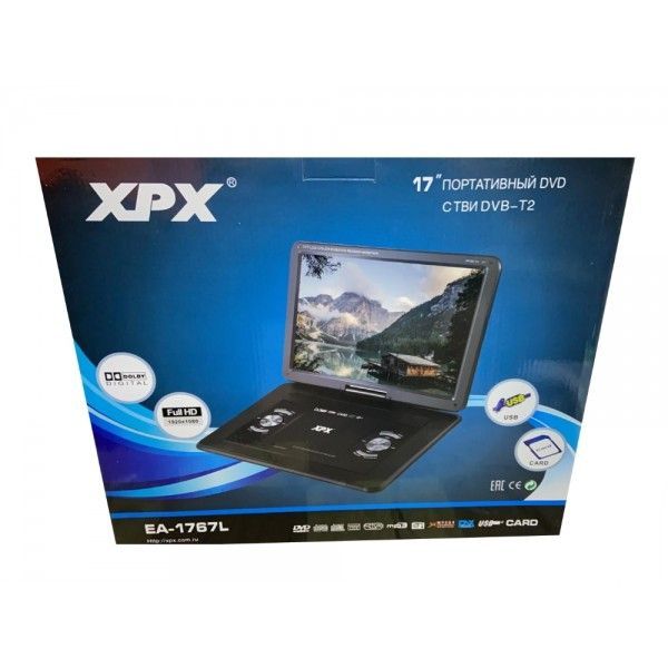 Портативный DVD-плеер XPX EA-1767L DVB-T2 17"