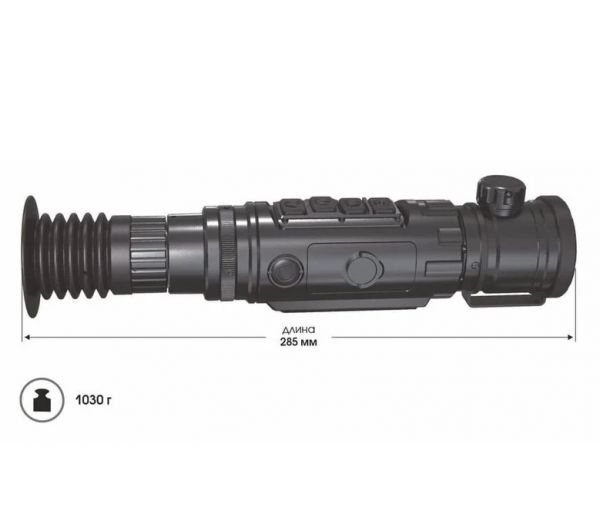 Прицел тепловизионный Sytong RM06-35