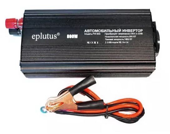 Автомобильный инвертор Eplutus PW-800 24V/200V