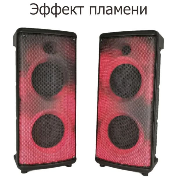 Акустическая Bluetooth колонка TWS RX-6238