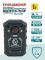 Нагрудный взрывозащищенный видеорегистратор BestCam DSJ-C310 GPS