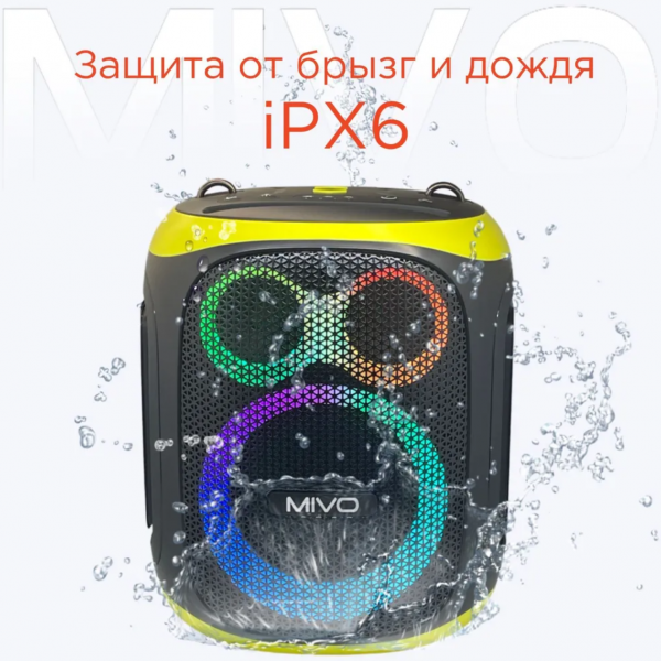 Портативная Bluetooth колонка Mivo MD-166 120Вт с 2 микрофонами