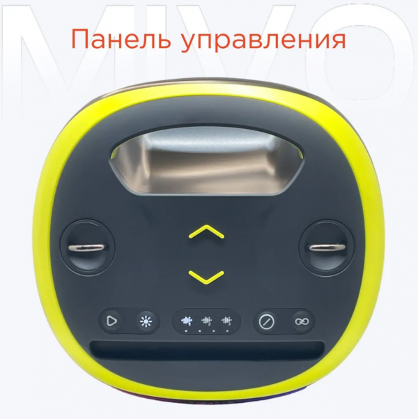 Портативная Bluetooth колонка Mivo MD-166 120Вт с 2 микрофонами