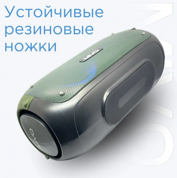 Bluetooth колонка Mivo M24 80Вт