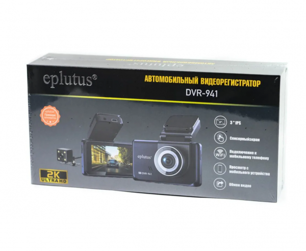 Видеорегистратор Eplutus DVR-941 с камерой заднего вида (разъем питания на кронштейне)