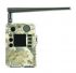 Фотоловушка BolyGuard BG310M 2G, 3G, 4G