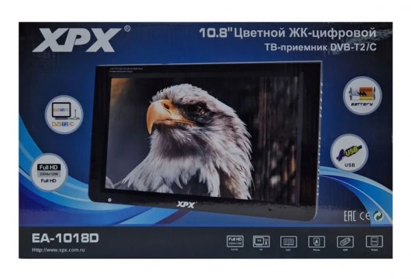 Портативный телевизор XPX EA-1018D DVB-T2 (10.8")