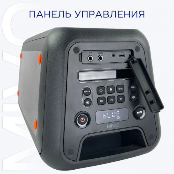 Акустическая колонка MIVO MD-655 с микрофоном BT/USB/TF/FM