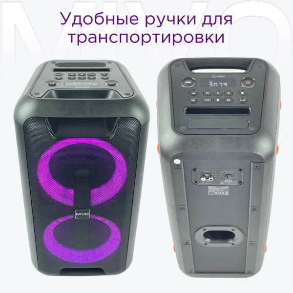 Акустическая колонка MIVO MD-655 с микрофоном BT/USB/TF/FM