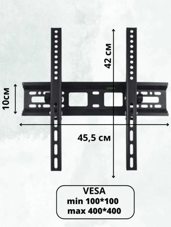 Кронштейн для телевизора HT-002 32"-55"