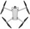 Квадрокоптер DJI Mavic mini 3 PRO