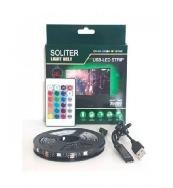 Светодиодная лента Soliter Light Belt 2 метра USB