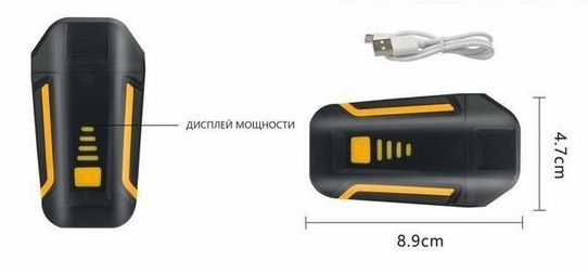 Велосипедный фонарь YYC CD-7706 USB