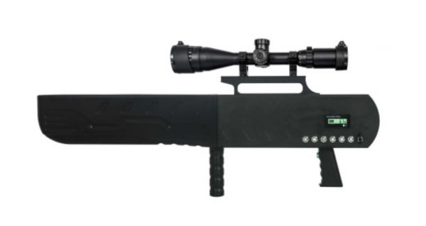 Противодроновое ружьё Антидрон Гарпия 6K 150W