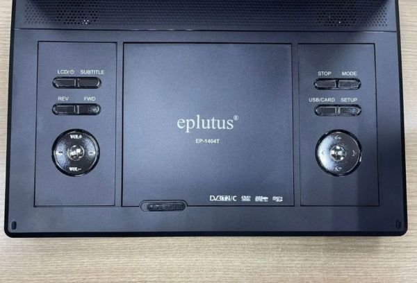 Портативный DVD плеер Eplutus EP-1404T с цифровым DVB-T2 тюнером и FM радио (15")