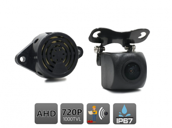 Интеллектуальная камера заднего вида AVS501CPR AHD (универсальная)
