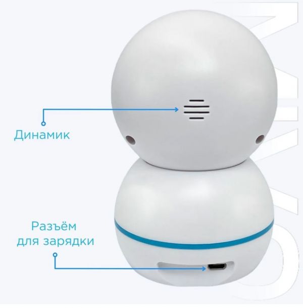 Двухдиапазонная WiFi камера видеонаблюдения Mivo Mi-001 (2.4ГГЦ + 5ГГц)