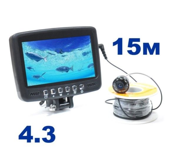 Камера для рыбалки Fishcam plus 700 DVR с функцией записи на карту памяти