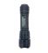 Фонарь ручной POLICE YYC-X91-P50 Фонарь ручной POLICE YYC-X91-P50