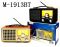 Радиоприёмник Meier M-1913BT USB, microSD, Bluetooth, FM
