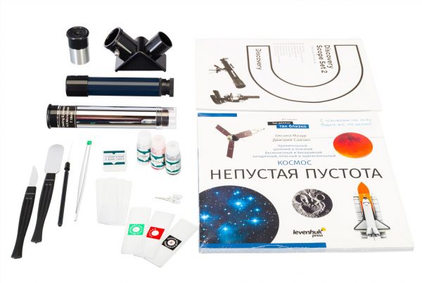 Набор телескоп + микроскоп Levenhuk Discovery Scope 2 с книгой