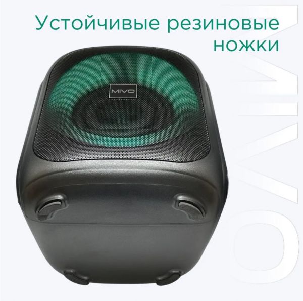 Беспроводная Bluetooth колонка MIVO MD-165 PRO с беспроводным микрофоном