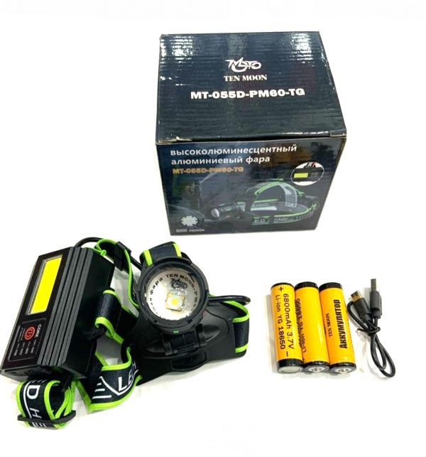 Налобный фонарь MT-055D-PM60-TG Type-C (3 АКБ)