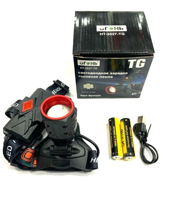 Налобный фонарь HT-3027-TG Type-C (2 АКБ)