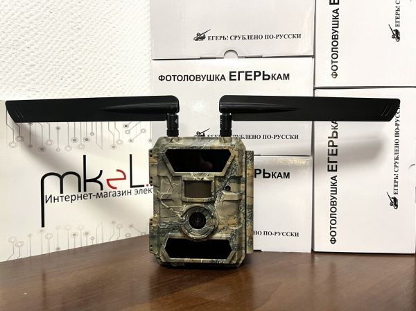 Фотоловушка Егерькам Снайпер v2.0 4G 24Мп WillFine SiFar 4.0 Рro