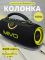 Портативная Bluetooth колонка Mivo M64 100Вт Портативная Bluetooth колонка Mivo M64 100Вт