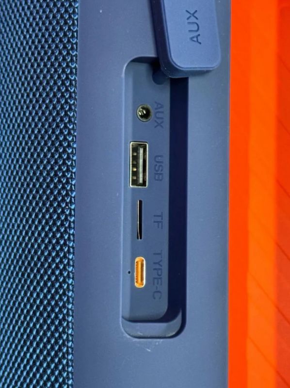 Беспроводная колонка Mivo MD-161 350Вт с микрофоном