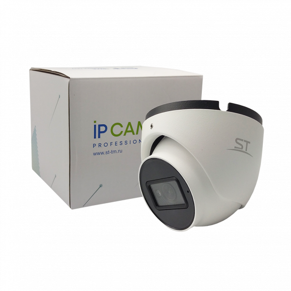 Уличная IP камера ST-V2611 PRO Starlight (v2) с функцией записи в облако