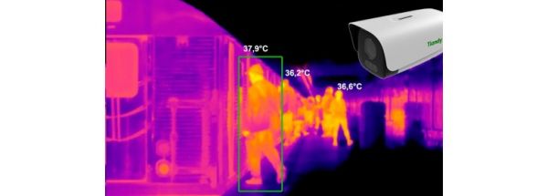 Тепловизр Tiandy для измерения температуры тела человека