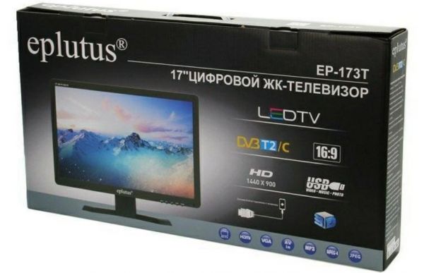 Цифровой телевизор Eplutus EP-173T DVB-T2/DVB-C 17"