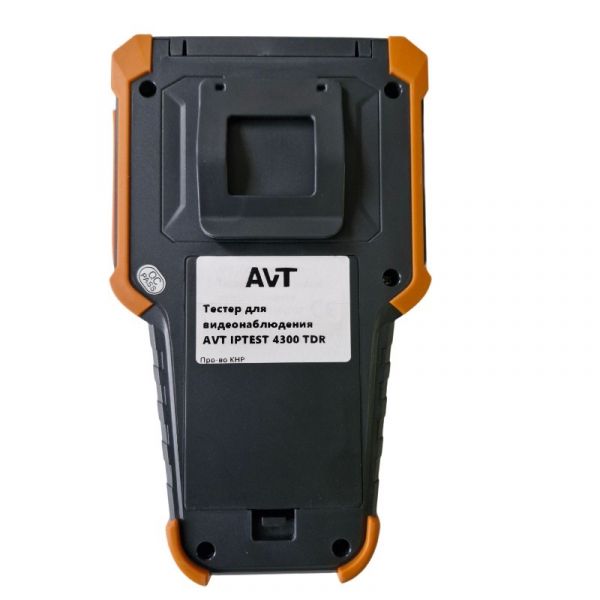 Тестер IP камер IPTEST 4300 TDR