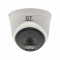 Купольная IP камера ST-SK4502 TOWN (SK/VK/PK) 4Мп 2.8мм с микрофоном