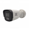 Уличная IP камера ST-SK4503 4Mp 2.8мм