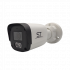 Уличная IP камера ST-SK4503 4Mp 2.8мм