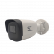 Уличная IP камера ST-VK2523 PRO 2Mp с микрофоном