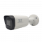 Уличная IP видеокамера ST-VK2529 PRO TOWN 2Мп с POE (мото объектив 2.8-12мм)
