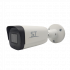 Уличная IP видеокамера ST-VK2529 PRO TOWN 2Мп с POE (мото объектив 2.8-12мм)